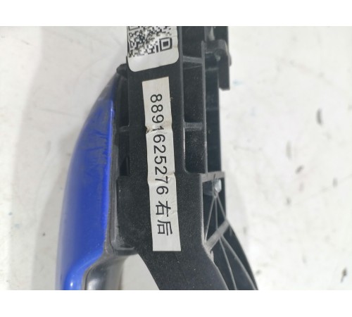 Ручка двери задняя правая внешняя