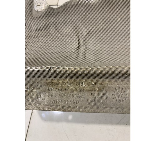 Теплоизоляционный экран