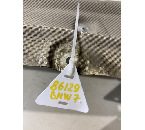 Теплоизоляционный экран