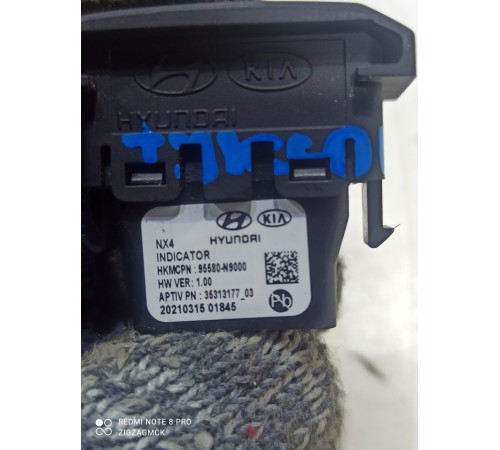 Кнопка индикатор зарядки беспроводного зарядного устройства