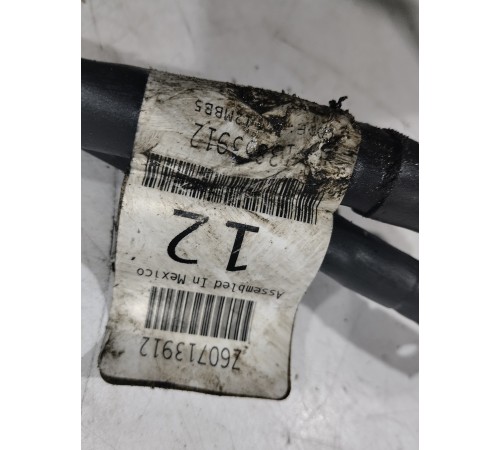 Электропроводка стартера