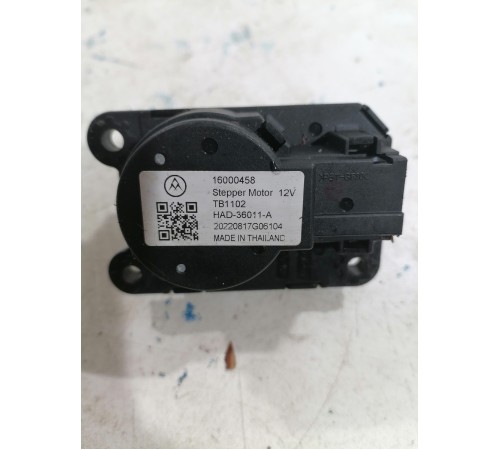 Моторчик отопителя (печки) 