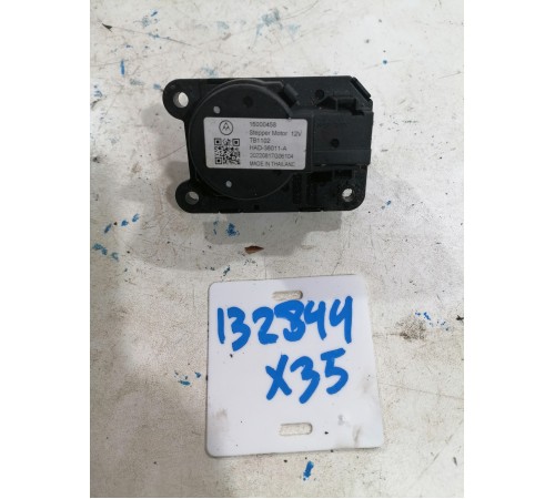 Моторчик отопителя (печки) 