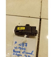 Блок управления обшивки двери(задний правый)