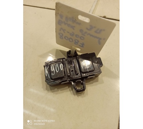 Блок управления обшивки двери(задний правый)