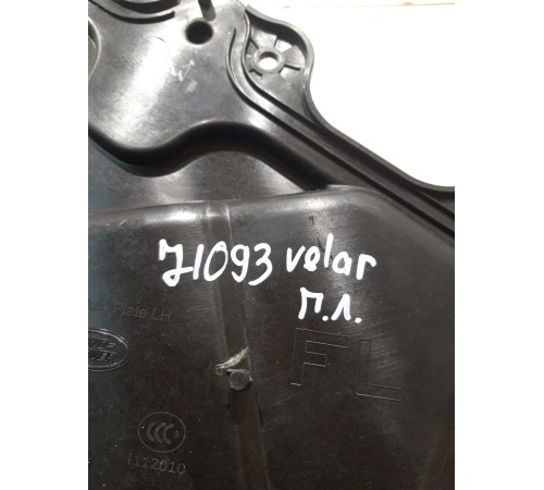 Панель двери (передняя, левая)