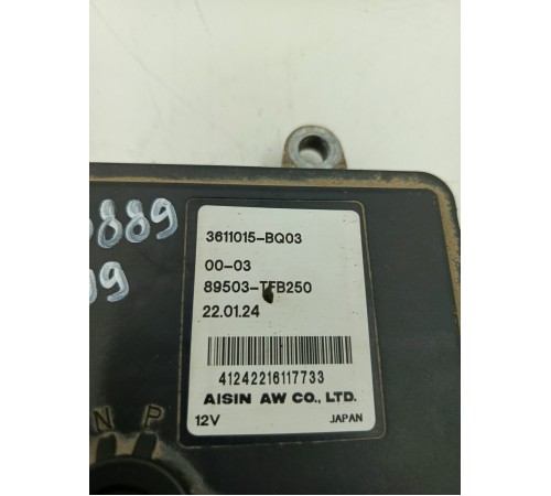 Блок управления АКПП коробкой передач