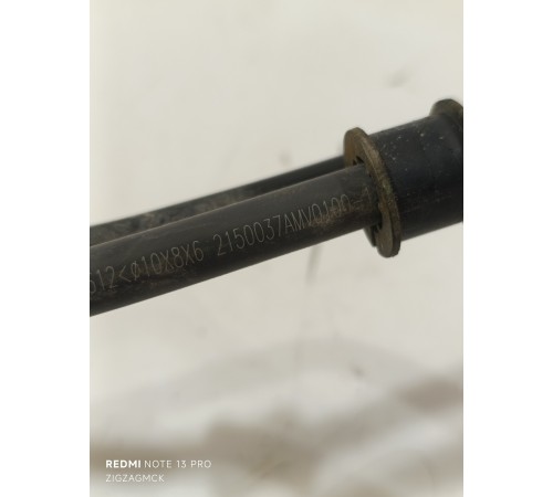 Трубка топливная