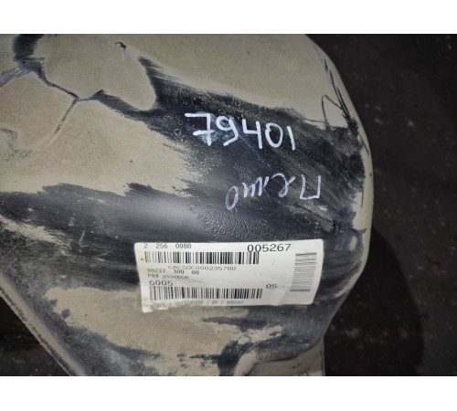 Бак топливный