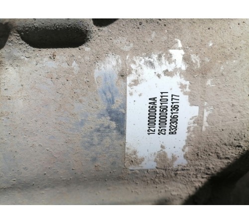 АКПП (автоматическая коробка переключения передач),кпп