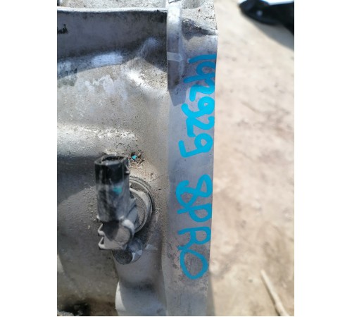 АКПП (автоматическая коробка переключения передач),кпп