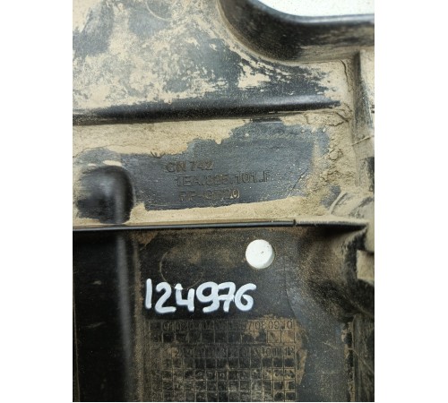 Защита днища правая