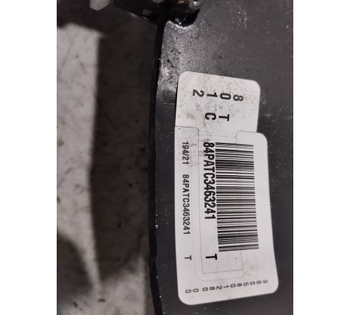 Педаль тормоза