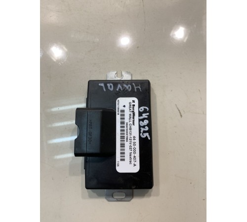 Блок управления полным приводом