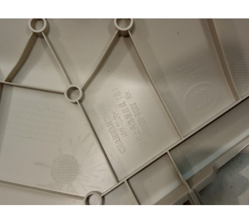 Обшивка стойки передняя правая