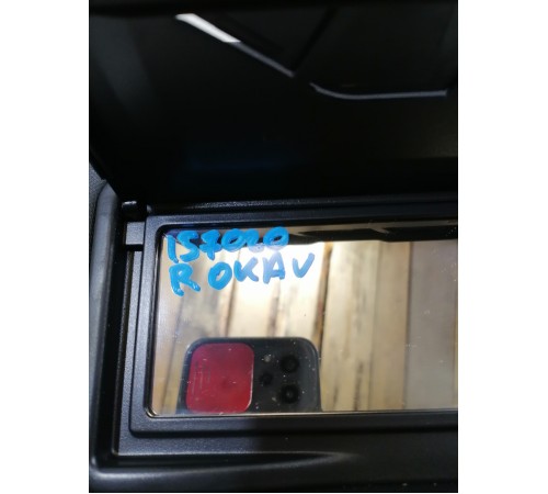 Козырёк солнцезащитный правый