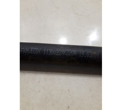 Топливная трубка