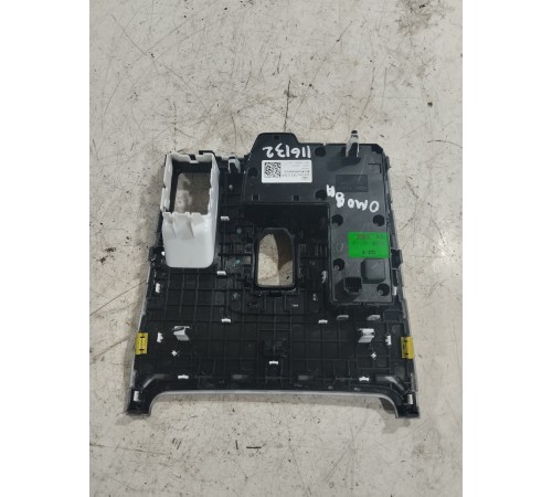 Блок управления центральной консоли