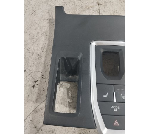 Блок управления центральной консоли