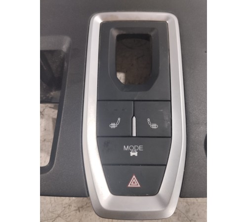 Блок управления центральной консоли