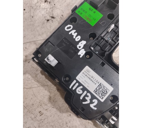 Блок управления центральной консоли