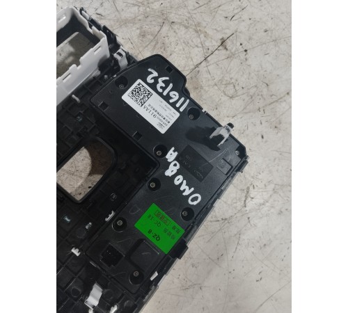 Блок управления центральной консоли