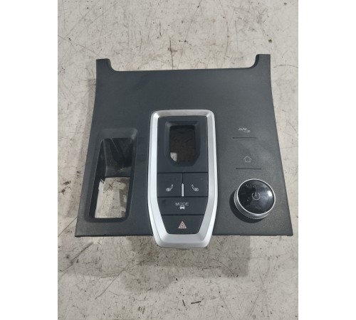 Блок управления центральной консоли