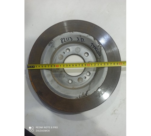 Тормозной диск задний правый
