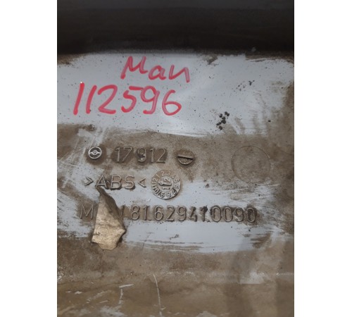 Обшивка потолка