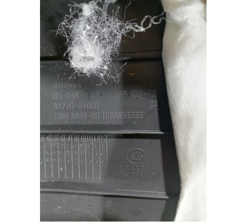 Накладка замка багажника задней панели