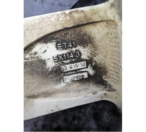 Комплект колес 3шт (лето) 225/60/R17