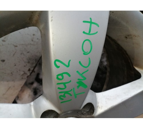 Комплект колес 3шт (лето) 225/60/R17