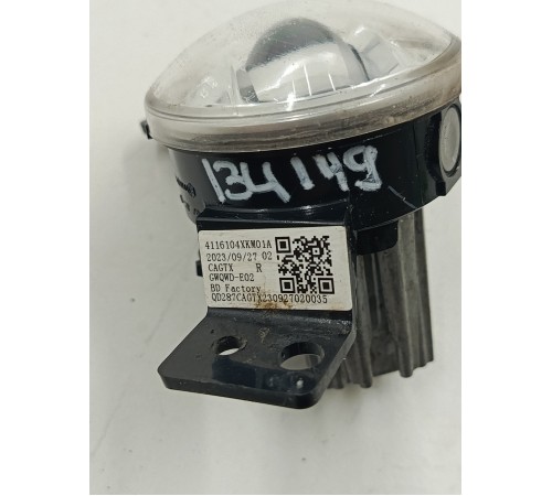 Фара противотуманная передняя правая