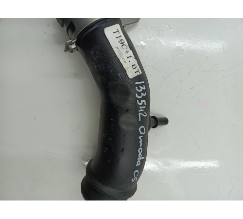 Патрубок системы охлаждения