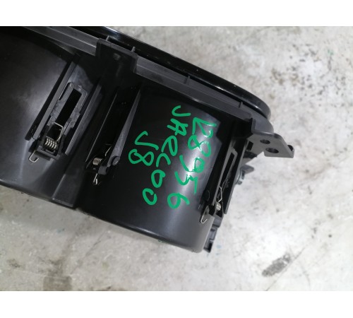 Ящик центральной консоли подстаканник