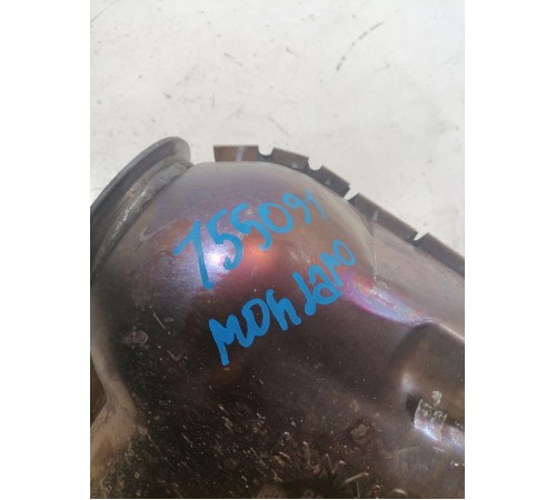 Катализатор