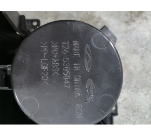 Ящик центральной консоли подстаканник