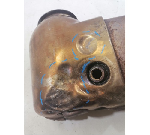 Катализатор