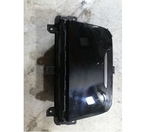 Ящик центральной консоли подстаканник