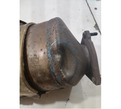 Катализатор