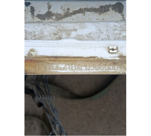 Кузов с документами