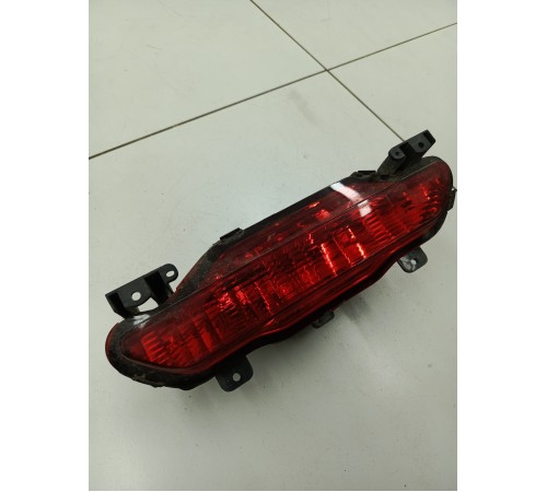 Стоп сигнал