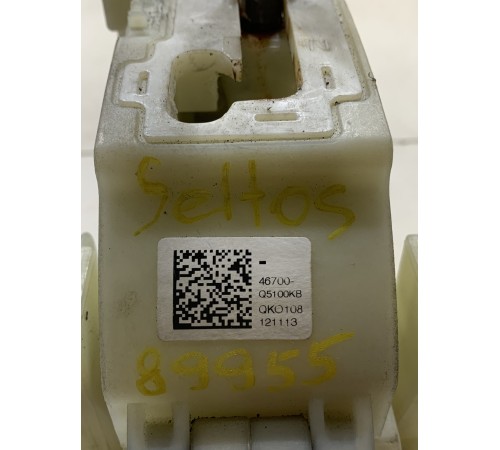 Селектор (кулиса) АКПП