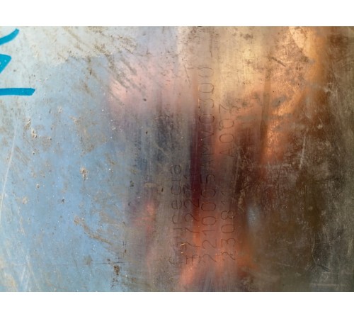 Глушитель целиком