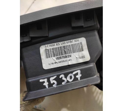 Воздушный дефлектор (правый)