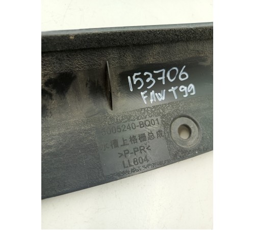 Накладка под лобовое стекло