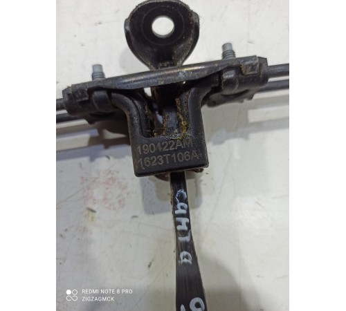 Ограничитель двери(задний левый)