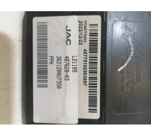 Блок управления АКПП