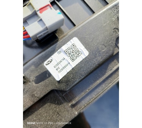 Люк крыши электрический (панорама) в сборе