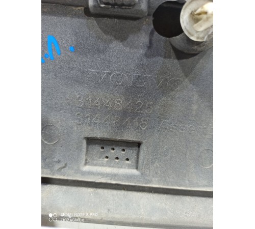 Накладка двери (передняя левая)